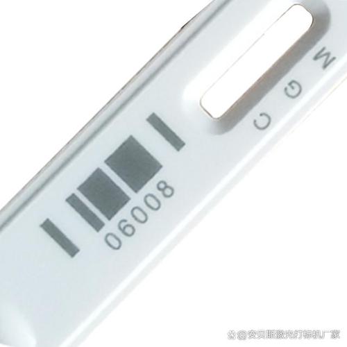 udi码医疗器械激光打标机的应用优势